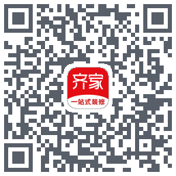 齐家的下載二維碼