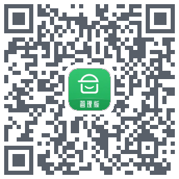 安心筑管理版du code QR de téléchargement