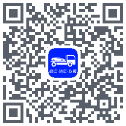 车拖车_Debugcodice QR per il download