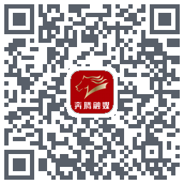 奔腾融媒的下载二维码