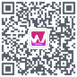 中舞网测试v5.8.2 QRcode