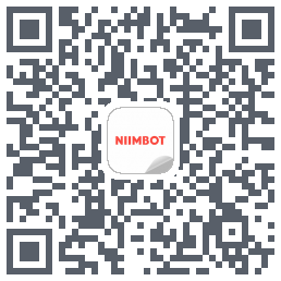 NIIMBOT的下載二維碼
