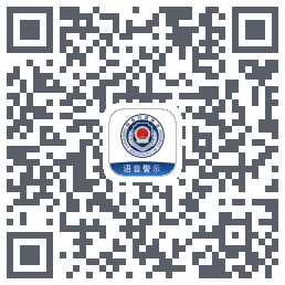 语音警示kod QR do pobrania