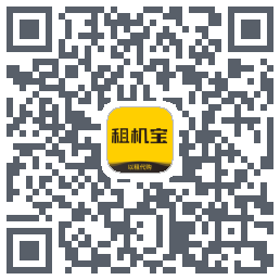 租机宝 QRcode
