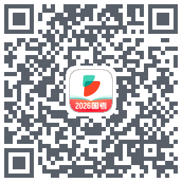 公考雷达 QRcode