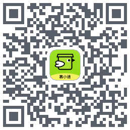 裹小递T QRcode