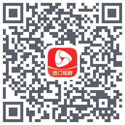 河马剧场kod QR do pobrania