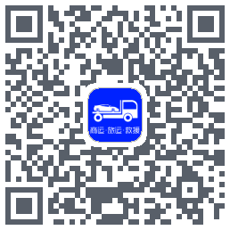 车拖车kod QR do pobrania