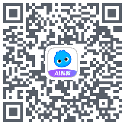 数据测试环境 QRcode