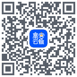 高客云脉 QRcode