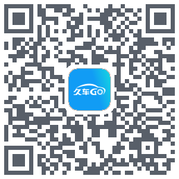 久车GO QR-код для загрузки