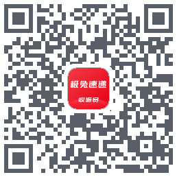 外场Pro的下載二維碼