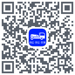车拖车código QR de descarga de