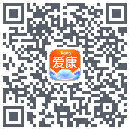 爱康约体检查报告 QRcode