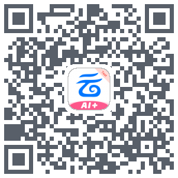 中国移动云盘的下載二維碼