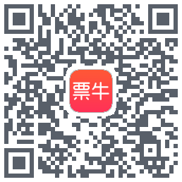 票牛kod QR do pobrania