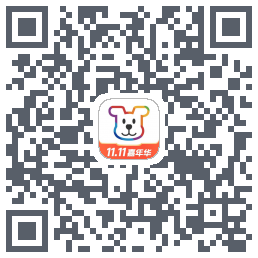 小白学习打印的下載二維碼