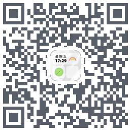 小组件美化精灵 QRcode