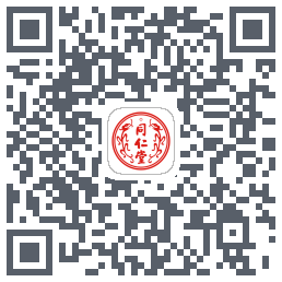 同仁堂中医的下載二維碼