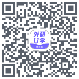 外研U学教师รหัส QR สำหรับดาวน์โหลด