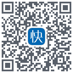 司机快送的下載二維碼