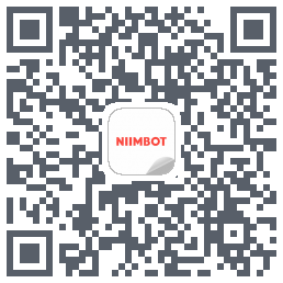 NIIMBOTのダウンロードQRコード