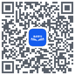 准点学习 QRcode