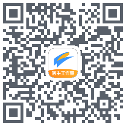 医生工作室 QRcode