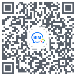 BIM快看的下載二維碼