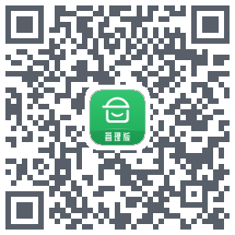 安心筑管理版 QRcode