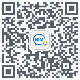 BIM快看的下载二维码