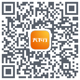 天下行租车 QRcode