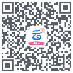 中国移动云盘的下載二維碼