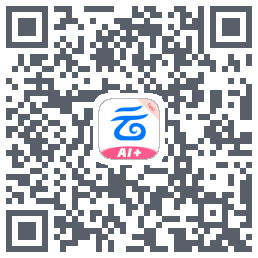 中国移动云盘的下载二维码