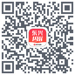 东兴198 QRcode