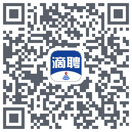 滴聘的下載二維碼