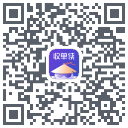收单侠的下载二维码