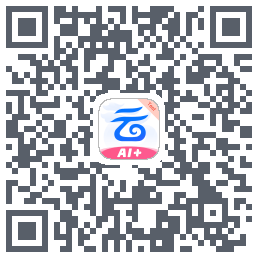 中国移动云盘的下載二維碼