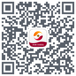 农商行收银宝kod QR do pobrania