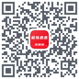 外场Pro QRcode