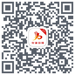 基层治理TEST的下載二維碼