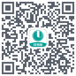 经营通经销版codice QR per il download