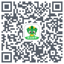 选址助手 QRcode
