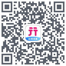 无忧行 QRcode