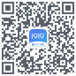 1919掌上门店รหัส QR สำหรับดาวน์โหลด
