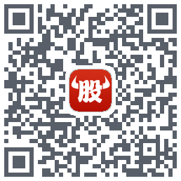 牛股王的下载二维码