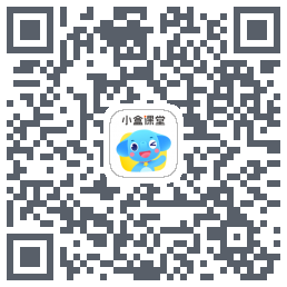 小盒课堂 QRcode