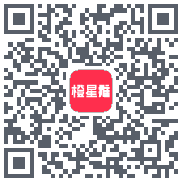橙星推Download QR-Code