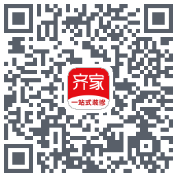齐家装修Beta的下載二維碼