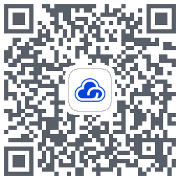 腾讯云企业网盘kod QR do pobrania